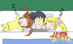  2girls blonde_hair chibi chrono_harlaown fate_testarossa hair_ribbon hiraki_naori_(boujaku_bujin) lyrical_nanoha mahou_shoujo_lyrical_nanoha multiple_girls orange_hair pajamas parody ribbon seiyuu_connection sleeping style_parody sugita_tomokazu suzumiya_haruhi_no_yuuutsu takamachi_nanoha twintails zzz 