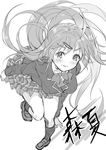  bad_id bad_pixiv_id character_name chuunibyou_demo_koi_ga_shitai! greyscale highres long_hair monochrome nibutani_shinka plaid plaid_skirt school_uniform side_ponytail skirt yana_mori 