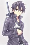  black_eyes black_hair kirito male_focus misuzu_(iridescence) sword sword_art_online weapon 