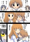  akayama_toshifumi blush brown_hair comic girls_und_panzer hug kawashima_momo long_hair maruyama_saki multiple_girls ooarai_school_uniform sakaguchi_karina sawa_azusa school_uniform short_hair takebe_saori translation_request uniform yamagou_ayumi 