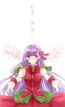  aiguillette bad_id bad_pixiv_id blush cosplay dress epaulettes fate/extra fate_(series) hair_ribbon himemiya_anthy himemiya_anthy_(cosplay) long_hair matou_sakura outstretched_hand parody purple_eyes purple_hair ribbon shoujo_kakumei_utena solo sono_o_o_o tears translated wrist_cuffs 