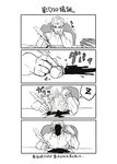  4koma comic dio_brando greyscale ink jojo_no_kimyou_na_bouken monochrome parody quill rollingcalling spill translated 