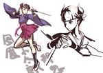  \m/ brown_hair concept_art fingerless_gloves gloves hair_ribbon japanese_clothes kazama_kotaro_(yatagarasu) kimono obi reverse_grip ribbon sash short_kimono short_sword short_twintails skirt socks sword tomoyuki_kotani twintails weapon wide_sleeves yatagarasu_(game) 