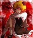  blonde_hair bow fang hair_bow hair_ribbon hiromaru0322 open_mouth red_background red_eyes ribbon rumia short_hair sitting skirt solo touhou 