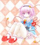  akino_ochiba blush hairband kaenbyou_rin kaenbyou_rin_(cat) komeiji_satori pink_eyes pink_hair short_hair sitting slippers thighs third_eye touhou 