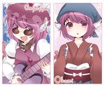  animal_ears brown_dress collar dress frame glasses guitar hammer_(sunset_beach) hat instrument japanese_clothes juliet_sleeves kimono long_sleeves looking_at_viewer mystia_lorelei obi okamisty open_mouth pink_eyes pink_hair puffy_sleeves revision sash smile solo sunglasses touhou wings 