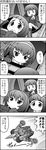  comic girls_und_panzer gotou_moyoko greyscale highres long_hair military military_uniform monochrome multiple_girls ooarai_military_uniform reizei_mako school_uniform short_hair sono_midoriko translation_request uniform yuuki_akira 