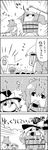  4koma bow braid bucket comic eating food greyscale hair_bobbles hair_bow hair_ornament hair_ribbon hat hat_bow highres hoe jitome kirisame_marisa kisume monochrome moriya_suwako onigiri pyonta ribbon tani_takeshi touhou translated twintails witch_hat yukkuri_shiteitte_ne 