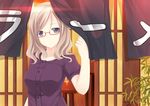  bad_id bad_pixiv_id glasses lens_flare looking_at_viewer mizunashi_kenichi original platinum_blonde_hair purple_eyes purple_shirt red-framed_eyewear semi-rimless_eyewear shirt smile solo under-rim_eyewear wavy_hair 