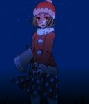  aika_(doubutsu_no_mori) axe brown_hair coat doll doubutsu_no_mori hat holding polka_dot_skirt red_eyes weapon 