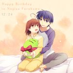  1girl ahoge bed blue_eyes blue_hair brown_eyes brown_hair character_name clannad dated english furukawa_nagisa happy_birthday hug hug_from_behind okazaki_tomoya open_mouth pajamas pants raglan_sleeves seiza shirt short_hair sitting smile stuffed_toy takana 