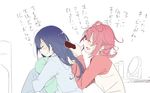  aida_mana blue_hair blush brushing_another's_hair closed_eyes dokidoki!_precure hair_brush hair_brushing hairdressing hishikawa_rikka long_hair multiple_girls pink_hair precure short_hair smile translated yui_7 yuri 