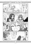  4koma :d aida_mana closed_eyes comic cup dokidoki!_precure greyscale hishikawa_rikka kadose_ara monochrome multiple_girls open_mouth precure smile teacup teapot translation_request yotsuba_alice 