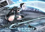  armor ass blue_eyes blush boots building clenched_teeth cloud copyright_name date_a_live day debris euforia from_behind from_side full_body machinery profile rubble short_hair silver_hair sitting sky solo teeth thigh_boots thighhighs tobiichi_origami weapon 