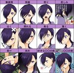  chart expressions food fumizuki_ayako hataraku_maou-sama! heart long_hair male_focus multiple_views pickle purple_eyes purple_hair smile spoken_heart tears translation_request urushihara_hanzou 