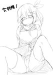  blush cameltoe daiyousei greyscale monochrome simple_background sitting sketch solo tera_zip touhou white_background 