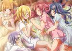  aida_mana dokidoki!_precure drink hishikawa_rikka inoshishi kenzaki_makoto pajamas precure sleeping 