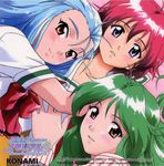  3girls 90s asou_kasumi blue_eyes blue_hair blush brown_hair copyright_name green_hair hibikino_high_school_uniform hinomoto_hikari kokura_masashi konami logo minazuki_kotoko mole mole_under_eye multiple_girls official_art red_hair scan school_uniform short_hair tokimeki_memorial tokimeki_memorial_2 