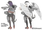  akatsuki_(kancolle) akatsuki_kai_ni_(kancolle) anchor black_hat black_pantyhose black_skirt black_thighhighs commentary_request flat_cap from_behind full_body hat hibiki_(kancolle) highres kantai_collection looking_at_viewer looking_back machinery outstretched_arms pantyhose pleated_skirt simple_background skirt standing tetsuryuu thighhighs translation_request twitter_username white_background wings 