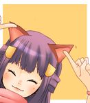  :3 animal_ears cat_ears closed_eyes hagino_aki hikari_(pokemon) lowres pokemon purple_hair solo 