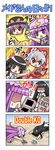  4koma charmander colonel_aki comic crossover english fujiwara_no_mokou gen_1_pokemon handheld_game_console hat houraisan_kaguya multiple_girls nagae_iku neet nintendo_ds parody patchouli_knowledge pikachu playing_games pokemon pokemon_(creature) ribbon silent_comic touhou translated 