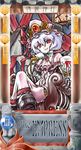  alcohol alternate_costume bat_wings blue_hair cupping_glass fright_(hazelnut_cafe) hat red_eyes remilia_scarlet short_hair solo tarot the_empress touhou wine wings 