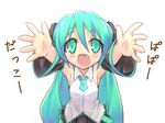  aqua_eyes aqua_hair bad_id bad_pixiv_id carry_me detached_sleeves eeeeee fang foreshortening hair_ornament hands hatsune_miku long_hair necktie pleated_skirt skirt smile solo translated twintails very_long_hair vocaloid 