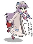  bad_id bad_pixiv_id book dress nyantalab patchouli_knowledge purple_eyes purple_hair solo touhou 