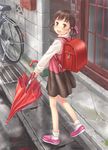  :d after_rain backpack bag bicycle black_skirt blush bobby_socks brown_eyes brown_hair child closed_umbrella day door doujima_nanako drain_(object) dripping full_body ground_vehicle hair_ribbon holding holding_umbrella long_sleeves looking_at_viewer looking_back looking_up mailbox_(incoming_mail) miniskirt open_mouth outdoors persona persona_4 pink_footwear pink_ribbon pink_vest randoseru red_umbrella ribbon saimon shoes short_hair short_twintails skirt smile socks solo twintails umbrella vest walking wall white_legwear 