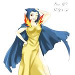  blue_hair cape fire gen_2_pokemon hechimaru long_hair one_eye_closed personification pokemon red_eyes simple_background solo translated typhlosion white_background 