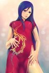  bad_id bad_pixiv_id blue_hair breasts china_dress chinese_clothes dress faris_scherwiz final_fantasy final_fantasy_v itori_(clarice_note) large_breasts lips long_hair purple_eyes red_dress side_slit solo sweat 