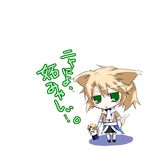  animal_ears blonde_hair cat_ears chibi hazuki_kasane highres horn hoshiguma_yuugi kemonomimi_mode mizuhashi_parsee multiple_girls tail touhou 