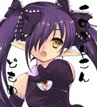  gloves hair_over_one_eye hair_ribbon long_hair open_mouth pointing pointy_ears purple_hair ribbon yellow_eyes 