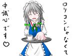  bad_id bad_pixiv_id braid closed_eyes cup izayoi_sakuya kentairui short_hair silver_hair smile solo spoon tea teacup touhou translated tray twin_braids 