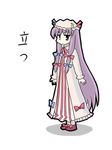  bad_id bad_pixiv_id dress nyantalab patchouli_knowledge purple_eyes purple_hair solo touhou 