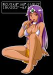  bad_id bad_pixiv_id barefoot blush bracelet breasts circlet cleavage dark_skin dragon_quest dragon_quest_iv earrings enno feet jewelry large_breasts loincloth long_hair manya necklace pelvic_curtain purple_eyes purple_hair tongue translated 