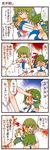  4koma battle blood comic dei_shirou detached_sleeves frog green_hair highres kazami_yuuka kochiya_sanae multiple_girls one-piece_swimsuit red_eyes sadism school_swimsuit short_hair snake swimsuit tears touhou translated white_school_swimsuit white_swimsuit wrestling 