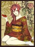  bad_id bad_pixiv_id japanese_clothes kimono kunimura_hakushi long_hair original pale_skin red_hair sitting smile solo tabi yellow_eyes 