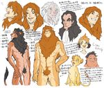  &#12373;&#12356;&#12398;&#12377;&#12369; ????? anthrofied boar disney feline human japanese_text lion male mammal meerkat nude porcine pose pumbaa rafiki scar scar_(the_lion_king) simba text the_lion_king timon 