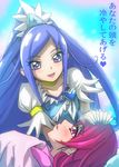  :d aida_mana blanket blue_eyes blue_hair blush crystal_earrings cure_diamond dokidoki!_precure earrings eye_contact fever futa-futa hand_on_forehead hishikawa_rikka jewelry long_hair looking_at_another lying multiple_girls open_mouth pink_eyes pink_hair precure smile translated yuri 