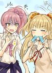  2girls bad_id bad_pixiv_id blonde_hair blush bow cardigan closed_eyes clothes_around_waist dual_wielding eating food hair_bow hime_cut holding idolmaster idolmaster_cinderella_girls jougasaki_mika jougasaki_rika long_hair multiple_girls pale_skin pink_hair popsicle random_(ningen_modoki) school_uniform short_sleeves siblings side_ponytail sisters sweat sweater sweater_around_waist sweater_vest turn_pale two_side_up very_long_hair yellow_eyes 