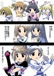  akayama_toshifumi banana blue_hair brown_hair comic cure_black cure_white food fruit futari_wa_precure girls_und_panzer ground_vehicle long_hair magical_girl maruyama_saki military military_vehicle misumi_nagisa monkey motor_vehicle multiple_girls ooarai_school_uniform oono_aya precure sakaguchi_karina sawa_azusa school_uniform short_hair tail tank translation_request utsugi_yuuki yamagou_ayumi yukishiro_honoka 