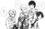  3boys annie_leonhardt belt bertolt_hoover carrying collarbone emblem eren_yeager greyscale kidnapping long_sleeves monochrome multiple_boys open_mouth paradis_military_uniform reiner_braun shingeki_no_kyojin short_hair sweatdrop thought_bubble totte training_corps_(emblem) translated uniform 