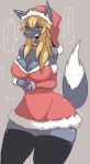  1girl blonde_hair christmas_clothes christmas_hat dog furry inumatori long_hair red_eyes solo 