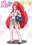  alternate_costume artist_name bag blush breasts character_name cleavage clothes_around_waist covered_nipples cure_ace dokidoki!_precure hair_twirling heart heart_background joy_ride lipstick long_hair loose_socks madoka_aguri makeup medium_breasts ponytail precure rainbow_text red_eyes red_hair school_bag school_uniform shadow socks solo standing sweater sweater_around_waist translation_request 
