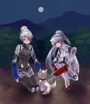  android breasts dog full_moon kneeling labrys medium_breasts moon multiple_girls mutou_(hai247) outdoors persona persona_4:_the_ultimate_in_mayonaka_arena puppy red_eyes smile squatting tail tail_wagging unit_#024 white_hair 