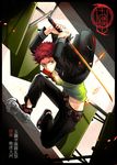  aiuola bad_id bad_pixiv_id banned_artist green_eyes katana male_focus midriff original red_hair shoes sneakers solo sword translated weapon 
