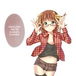  1girl adjusting_glasses amami_haruka bow brown_hair glasses green_eyes hair_bow hard_translated idolmaster jiino navel plaid plaid_shirt shirt short_hair short_shorts shorts smile tank_top thigh_gap thighhighs translated zettai_ryouiki 