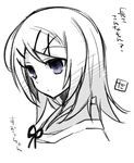  greyscale japanese_clothes kagamine_rin kariginu monochrome project_diva_(series) project_diva_extend purple_eyes short_hair simple_background solo suou_(module) tamura_hiro translated upper_body vocaloid white_background 