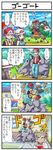  &gt;_&lt; 2girls 3boys 4koma backpack bag blue_(pokemon) calme_(pokemon) closed_eyes comic eating gameplay_mechanics gen_1_pokemon gen_6_pokemon gogoat hat long_hair multiple_boys multiple_girls ookido_yukinari pokemoa pokemon pokemon_(creature) pokemon_(game) pokemon_frlg pokemon_xy red_(pokemon) red_(pokemon_frlg) rhyhorn riding serena_(pokemon) sexually_suggestive thighhighs translated vs_seeker 